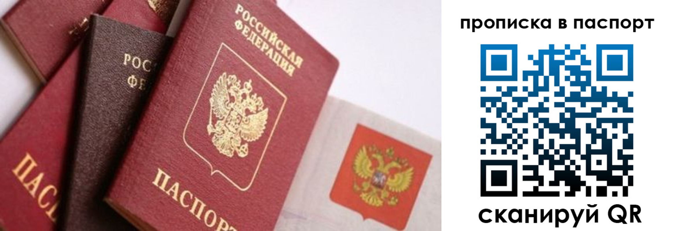 форма 3 в Бутурлиновке